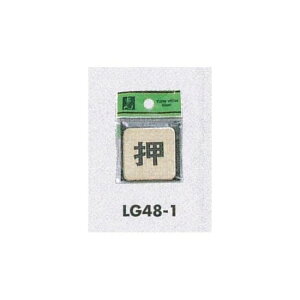 \v[gH hATC p^ ^JFbL \: (LG-48-1) SpiEHŔ \EW hA\Ev[g