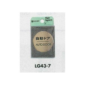 \v[gH hATC ی^ 40mm ^JFbL \:hA OUT DOOR (LG43-7) SpiEHŔ \EW hA\Ev[g