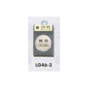 \v[gH hATC ی^ 47mm ^JFbL \: CLOSED (LG46-3) SpiEHŔ \EW hA\Ev[g