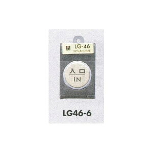 \v[gH hATC ی^ 47mm ^JFbL \: IN (LG46-6) SpiEHŔ \EW hA\Ev[g