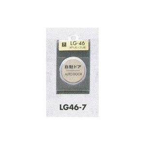 \v[gH hATC ی^ 47mm ^JFbL \:hA OUT DOOR (LG46-7) SpiEHŔ \EW hA\Ev[g