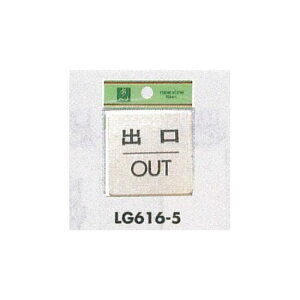 \v[gH hATC ^JFbL \:o OUT (LG616-5) SpiEHŔ \EW hA\Ev[g