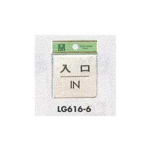 \v[gH hATC ^JFbL \: IN (LG616-6) SpiEHŔ \EW hA\Ev[g