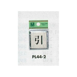 \v[gH hATC p^ A~dグ \: (PL-44-2) SpiEHŔ \EW hA\Ev[g