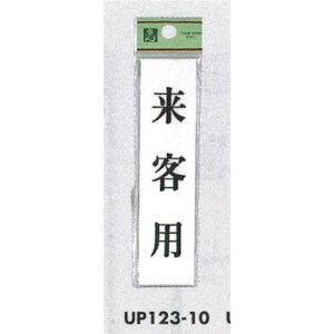 \v[gH hATC AN \:qp (UP123-10) SpiEHŔ \EW hA\Ev[g