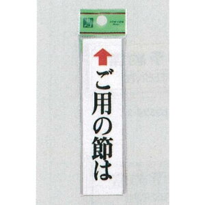 \v[gH hATC AN \:p̐߂  (UP312-1) SpiEHŔ \EW hA\Ev[g