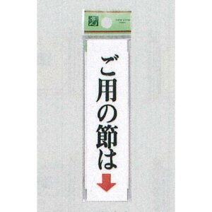 \v[gH hATC AN \:p̐߂  (UP312-2) SpiEHŔ \EW hA\Ev[g