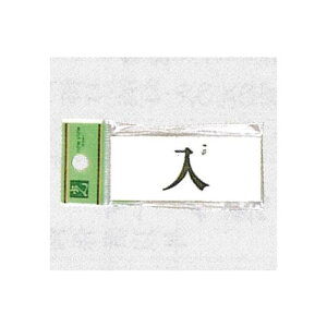 \v[gH hATC AN \: (UP370-20) SpiEHŔ \EW hA\Ev[g