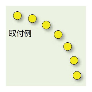 hAJ\XebJ[  (ی^) (819-64) SpiEHŔ \EW hA\Ev[g