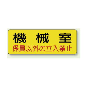 @BXebJ[ @B 100×300 (825-93) SpiEHŔ \EW hA\Ev[g
