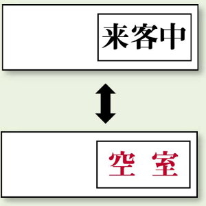 󎺕\ q- (843-40) SpiEHŔ \EW hA\Ev[g