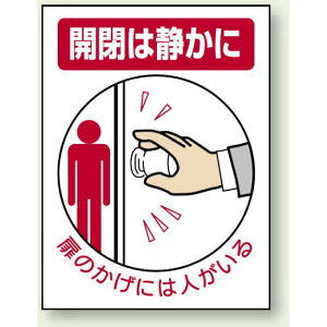 hA\XebJ[ J͐Â 51g (843-73) SpiEHŔ \EW hA\Ev[g