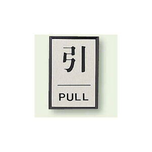 hA\  60×40 (843-80) SpiEHŔ \EW hA\Ev[g