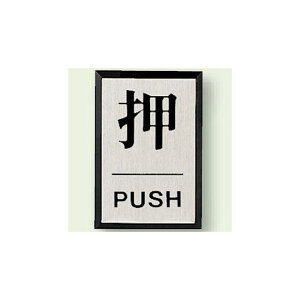 hA\  60×40 (843-81) SpiEHŔ \EW hA\Ev[g