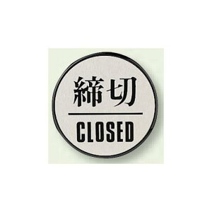 hA\  60mm (843-85) SpiEHŔ \EW hA\Ev[g