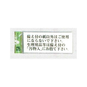 \v[gH hATC gC\ AN \:t̎ȊÓc (BS512-1) SpiEHŔ \EW gC\Ev[g