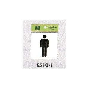 \v[gH sNgTC gC\ AN \:jp (E510-1) SpiEHŔ \EW gC\Ev[g