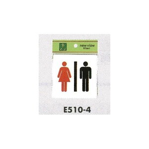 \v[gH sNgTC gC\ AN j dl:jEE (E510-4) SpiEHŔ \EW gC\Ev[g