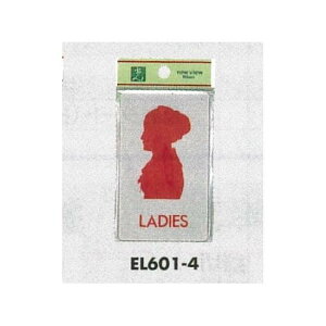 \v[gH gC\ IVVGbg AN}bgO[ \:p LADIES (EL601-4) SpiEHŔ \EW gC\Ev[g