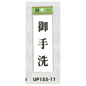 \v[gH TCv[g hATC \: (UP155-11) (EUP15511) SpiEHŔ \EW gC\Ev[g