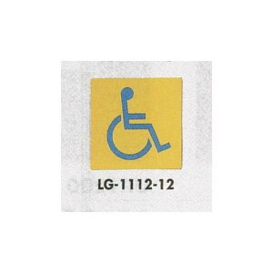 \v[gH gC\ ^JbL 110mmp CXg \:g̏Qҗp (LG1112-12) SpiEHŔ \EW gC\Ev[g