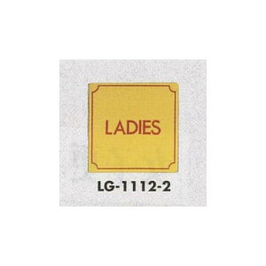 \v[gH gC\ ^JbL 110mmp \:LADIES (LG1112-2) SpiEHŔ \EW gC\Ev[g