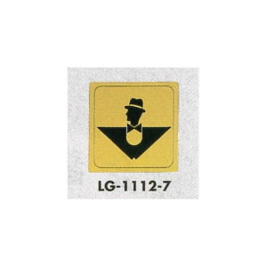 \v[gH gC\ ^JbL 110mmp CXgtO \:jp (LG1112-7) SpiEHŔ \EW gC\Ev[g