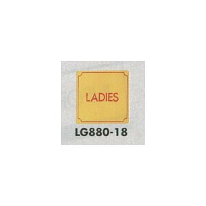 \v[gH gC\ ^JbL 80mmp \:LADIES (LG880-18) SpiEHŔ \EW gC\Ev[g