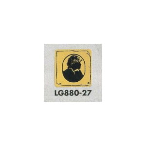 \v[gH gC\ ^JbL CXgVGbg 80mmp \:jp (LG880-27) SpiEHŔ \EW gC\Ev[g