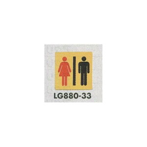 \v[gH gC\ ^JbL CXg 80mmp \:j (LG880-33) SpiEHŔ \EW gC\Ev[g