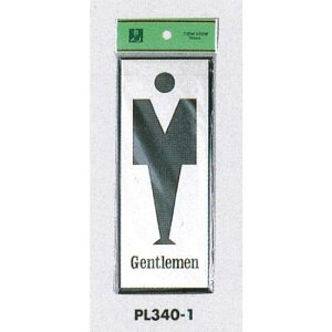 \v[gH gC\ A~dグ+AN \:Gentlmen (WFg}) (PL340-1) SpiEHŔ \EW gC\Ev[g