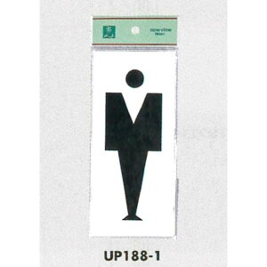 \v[gH sNgTC gC\ AN \:jqe[vt (UP188-1) SpiEHŔ \EW gC\Ev[g