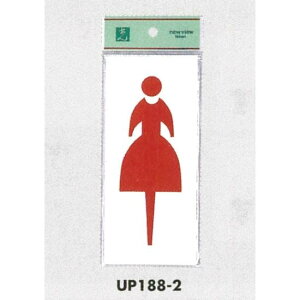 \v[gH sNgTC gC\ AN \:qe[vt (UP188-2) SpiEHŔ \EW gC\Ev[g