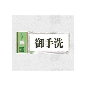 \v[gH gC\ AN \: (UP370-7) SpiEHŔ \EW gC\Ev[g