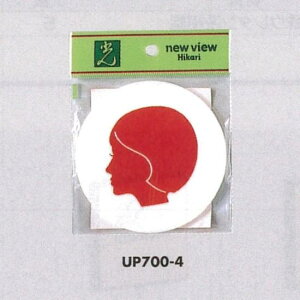 \v[gH sNgTC gC\/VGbg AN \: (UP700-4) SpiEHŔ \EW gC\Ev[g