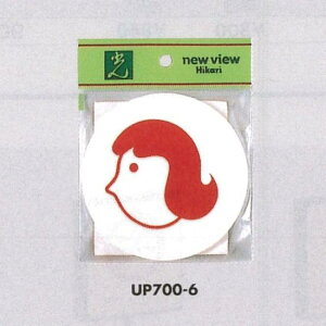 \v[gH sNgTC gC\/CXg AN \: (UP700-6) SpiEHŔ \EW gC\Ev[g