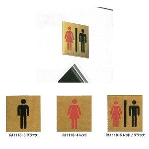 \v[gH gC\ A~S[h l^ \:j (RA1118-5) SpiEHŔ \EW gC\Ev[g