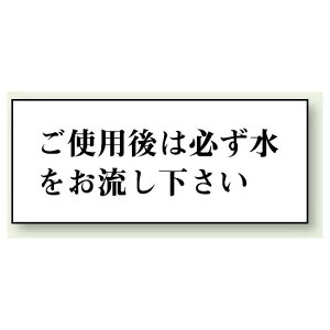 gp͕K 50×120 (843-23) SpiEHŔ \EW gC\Ev[g