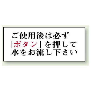 gp͕Ku{^vEE 50×120 (843-27) SpiEHŔ \EW gC\Ev[g