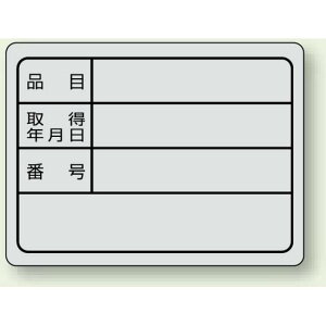 ipXebJ[ i/擾N/ԍ 101V[g (843-76) SpiEHŔ \EW gC\Ev[g