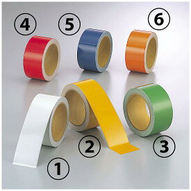 反射テープ (セパ付) 50mm幅×10m巻 カラー:(6)オレンジ (374-41) 安全用品・工事看板 安全テープ・表示テープ・標識テープ その他テープ