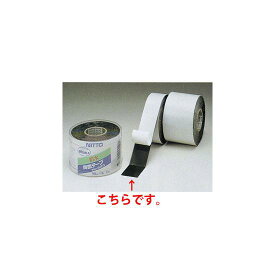 防水両面テープ (セパ付) 3m巻 幅:25mm幅(2巻入) (864-24) 安全用品・工事看板 安全テープ・表示テープ・標識テープ その他テープ