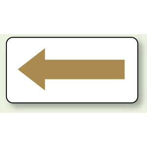 JISzǎʕXebJ[ p^ p  101g (AS-22-6M) SpiEHŔ zǕ\XebJ[ zǗp\XebJ[ nE