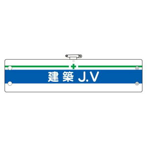 rj[r zJV (366-15) SpiEHŔ Sی SEqp