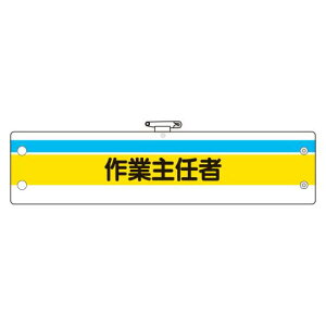 ƎCҘr e:ƎC (366-20) SpiEHŔ Sی SEqp