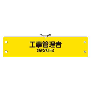 Sۈ֌Wr rj[ HǗ (ۈS) (366-63) SpiEHŔ Sی SEqp