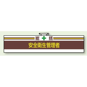 Sq֌Wr SqǗ (847-01A) SpiEHŔ Sی SEqp