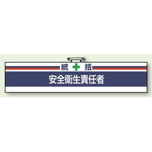 Sq֌Wr SqӔC (847-02A) SpiEHŔ Sی SEqp
