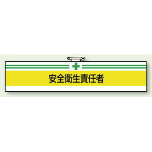 Sq֌Wr SqӔC (847-03A) SpiEHŔ Sی SEqp