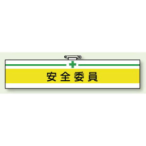 Sq֌Wr Sψ (847-05A) SpiEHŔ Sی SEqp